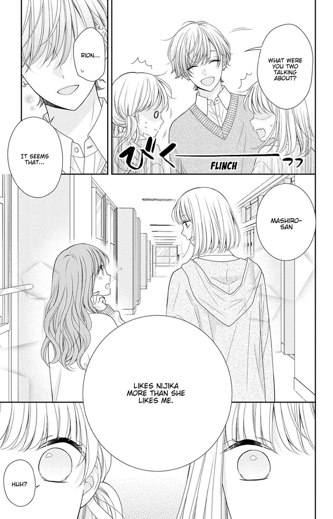 Page 19 Chapter 4 Tonari wa Futsuu no Nijika (-chan)