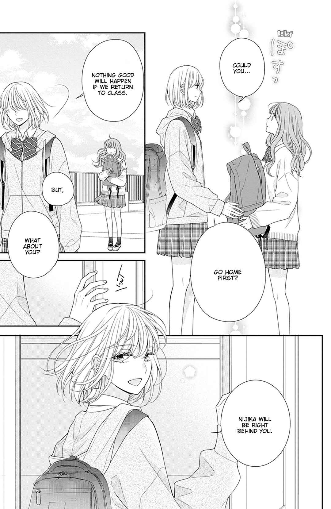 Page 37 Chapter 4 Tonari wa Futsuu no Nijika (-chan)