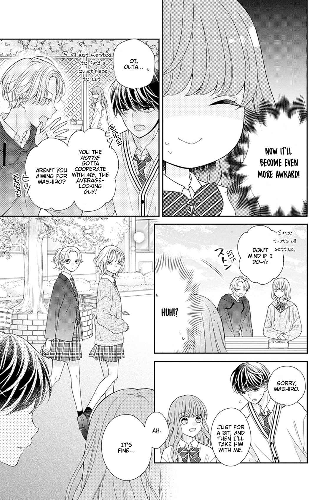 Page 13 Chapter 2 Tonari wa Futsuu no Nijika (-chan)