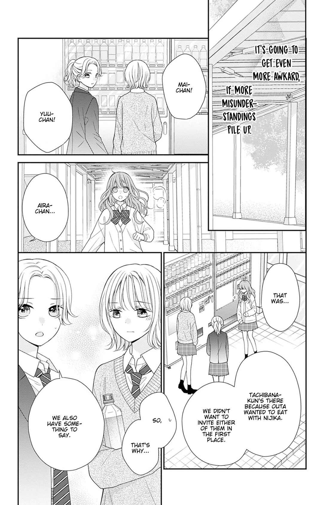 Page 15 Chapter 2 Tonari wa Futsuu no Nijika (-chan)