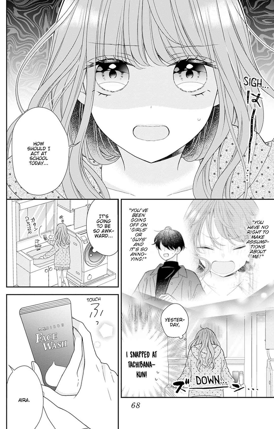 Page 4 Chapter 2 Tonari wa Futsuu no Nijika (-chan)