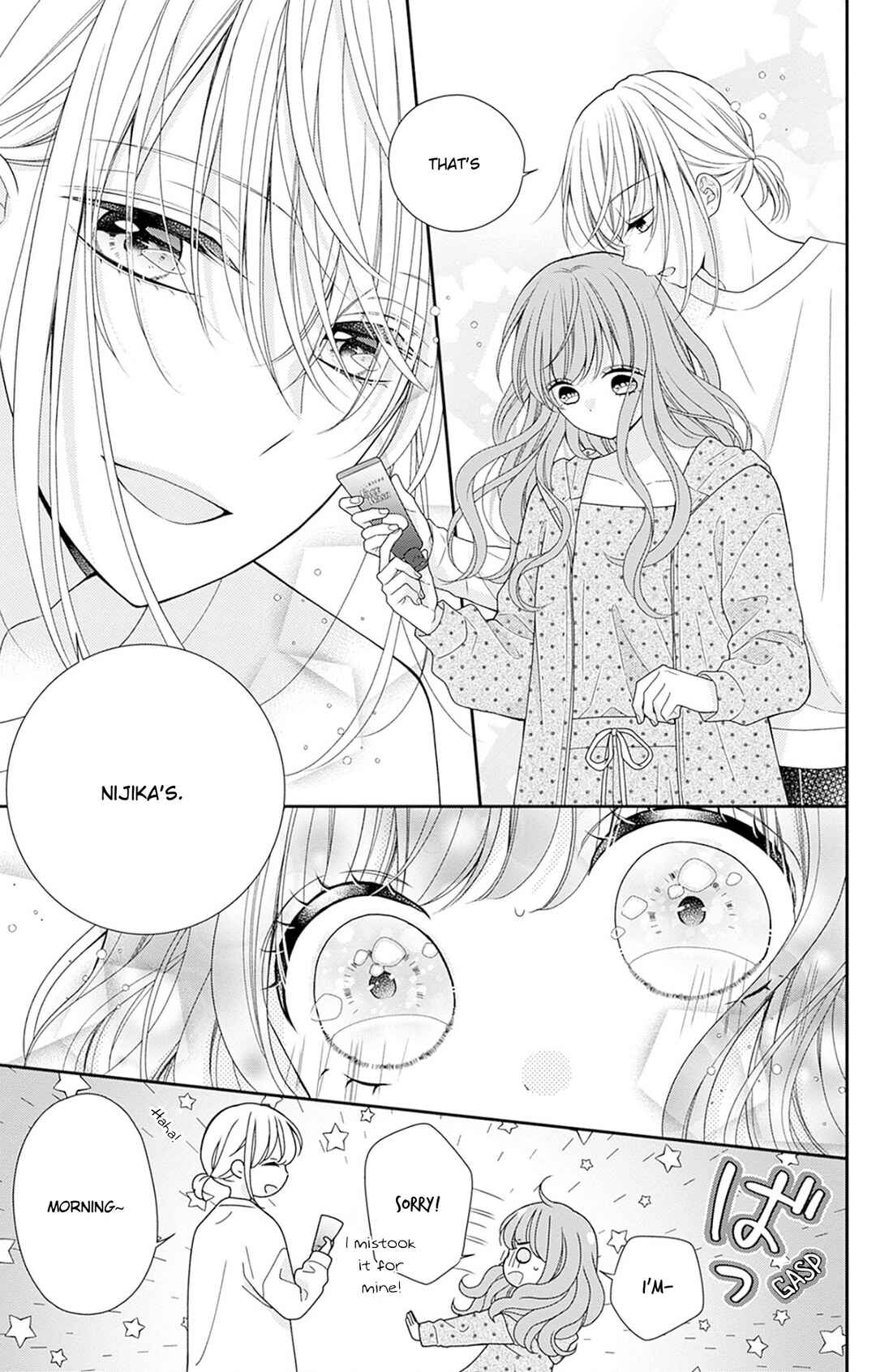 Page 5 Chapter 2 Tonari wa Futsuu no Nijika (-chan)