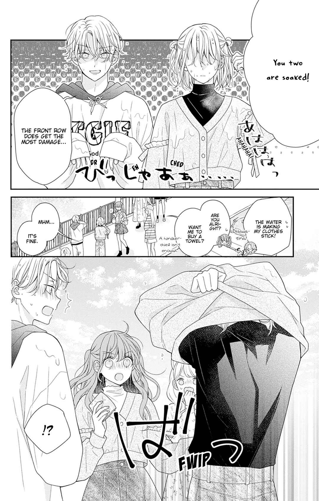 Page 13 Chapter 6 Tonari wa Futsuu no Nijika (-chan)