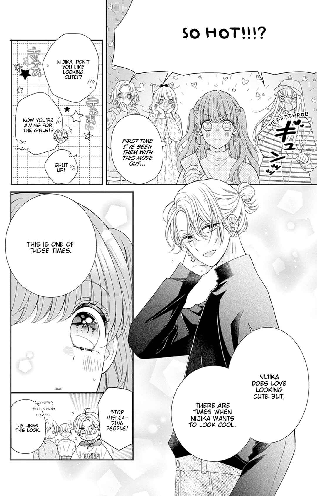 Page 15 Chapter 6 Tonari wa Futsuu no Nijika (-chan)