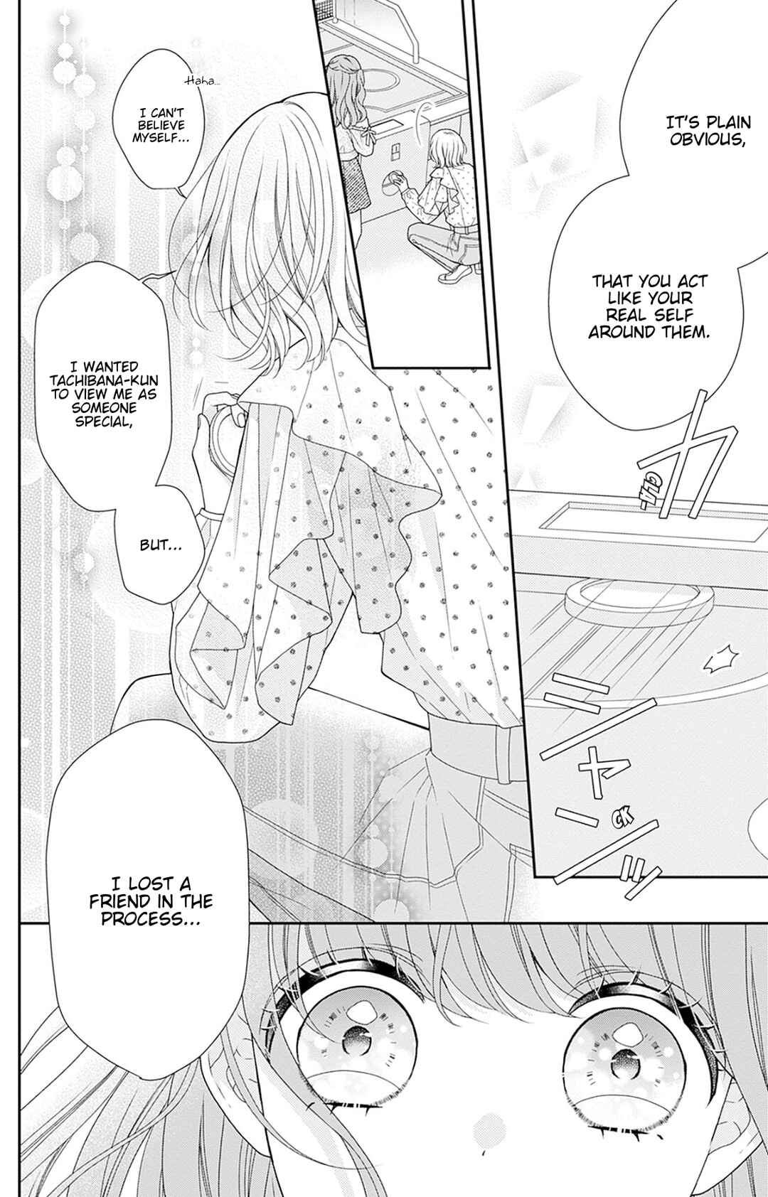 Page 23 Chapter 6 Tonari wa Futsuu no Nijika (-chan)