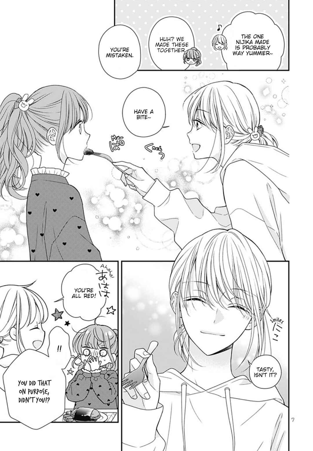 Page 8 Chapter 8.5 Tonari wa Futsuu no Nijika (-chan)