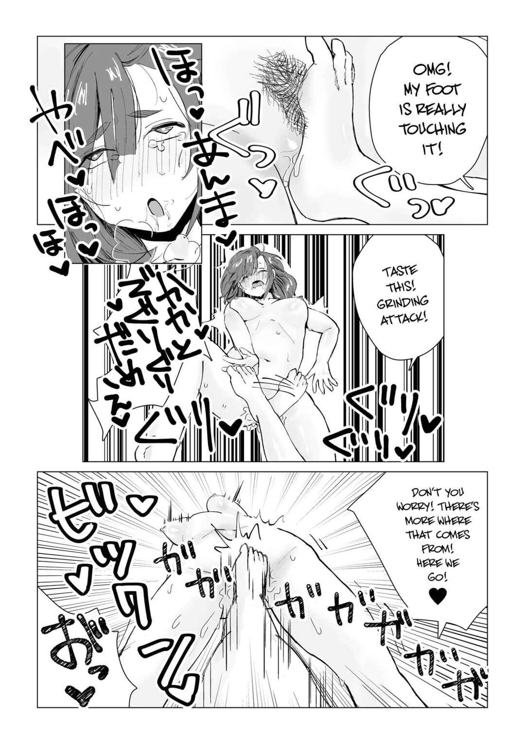 Page 13 Chapter Unknown_6a58 N na Koto Suru kara Oshioki Sarerun yo