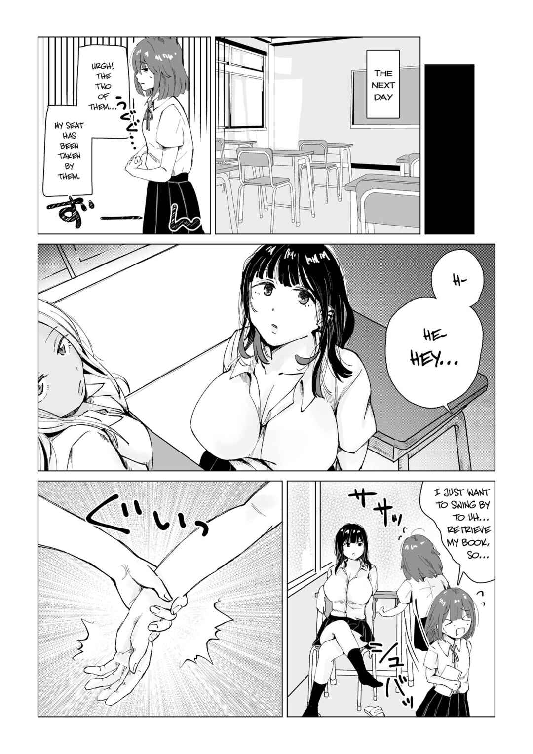 Page 18 Chapter Unknown_6a58 N na Koto Suru kara Oshioki Sarerun yo