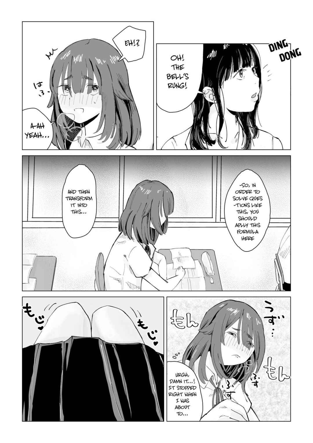 Page 22 Chapter Unknown_6a58 N na Koto Suru kara Oshioki Sarerun yo