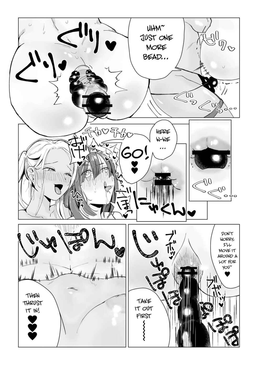 Page 34 Chapter Unknown_6a58 N na Koto Suru kara Oshioki Sarerun yo