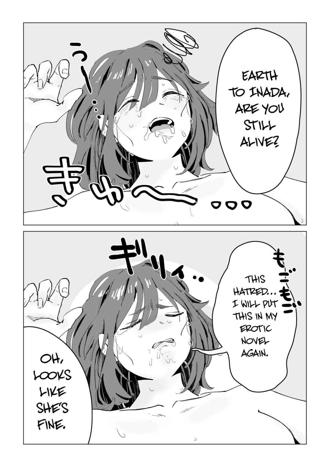 Page 41 Chapter Unknown_6a58 N na Koto Suru kara Oshioki Sarerun yo