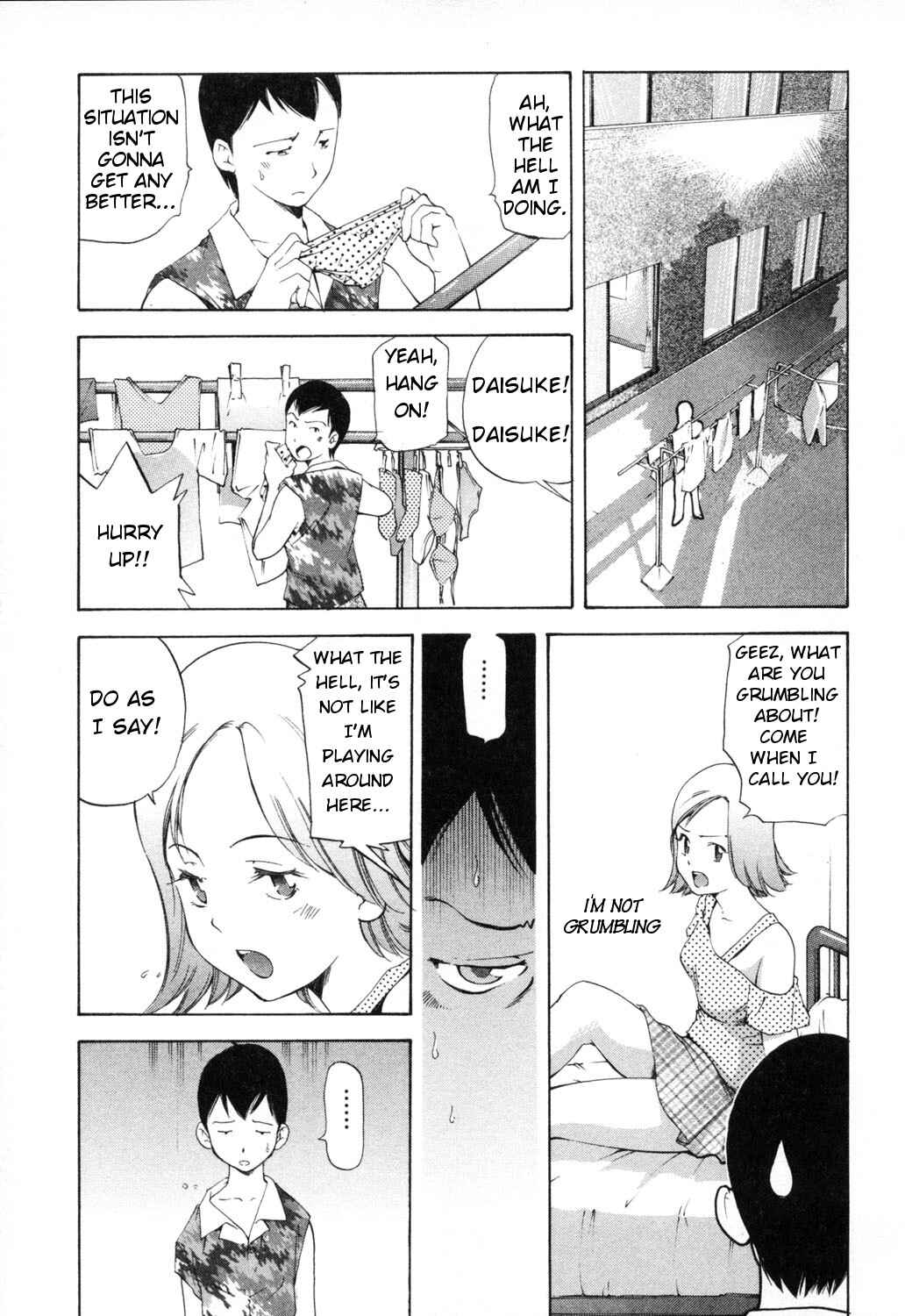 Page 3 Chapter 7 Midara na Haha Shishunki na Boku