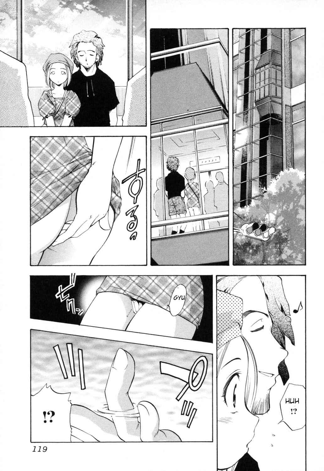 Page 5 Chapter 8 Midara na Haha Shishunki na Boku