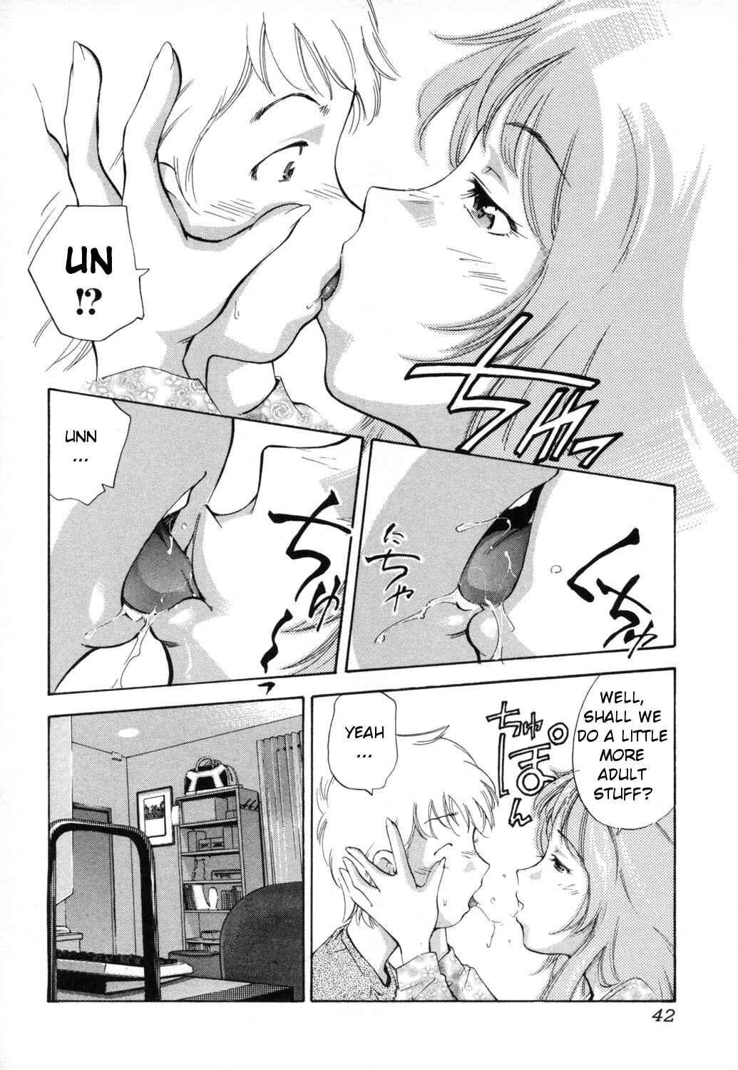 Page 8 Chapter 3 Midara na Haha Shishunki na Boku