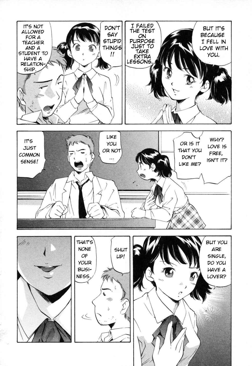 Page 4 Chapter 6 Midara na Haha Shishunki na Boku