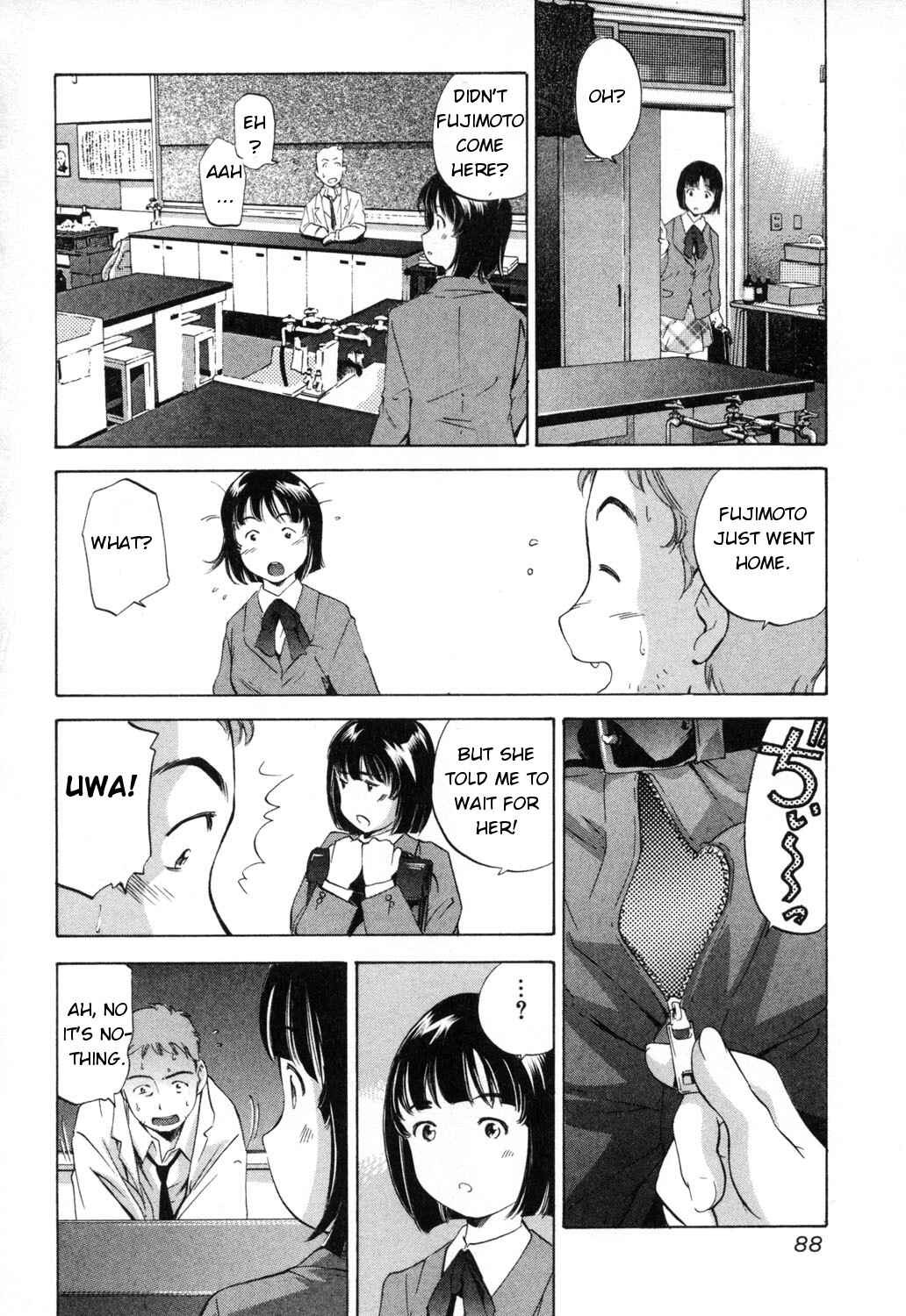 Page 6 Chapter 6 Midara na Haha Shishunki na Boku