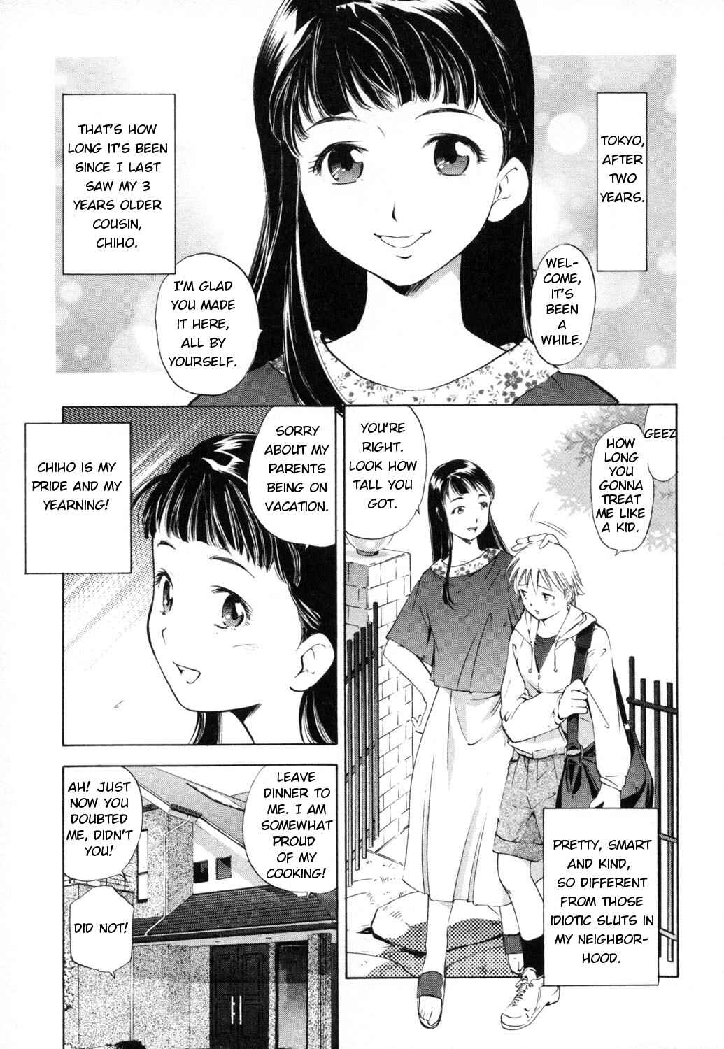 Page 1 Chapter 5 Midara na Haha Shishunki na Boku