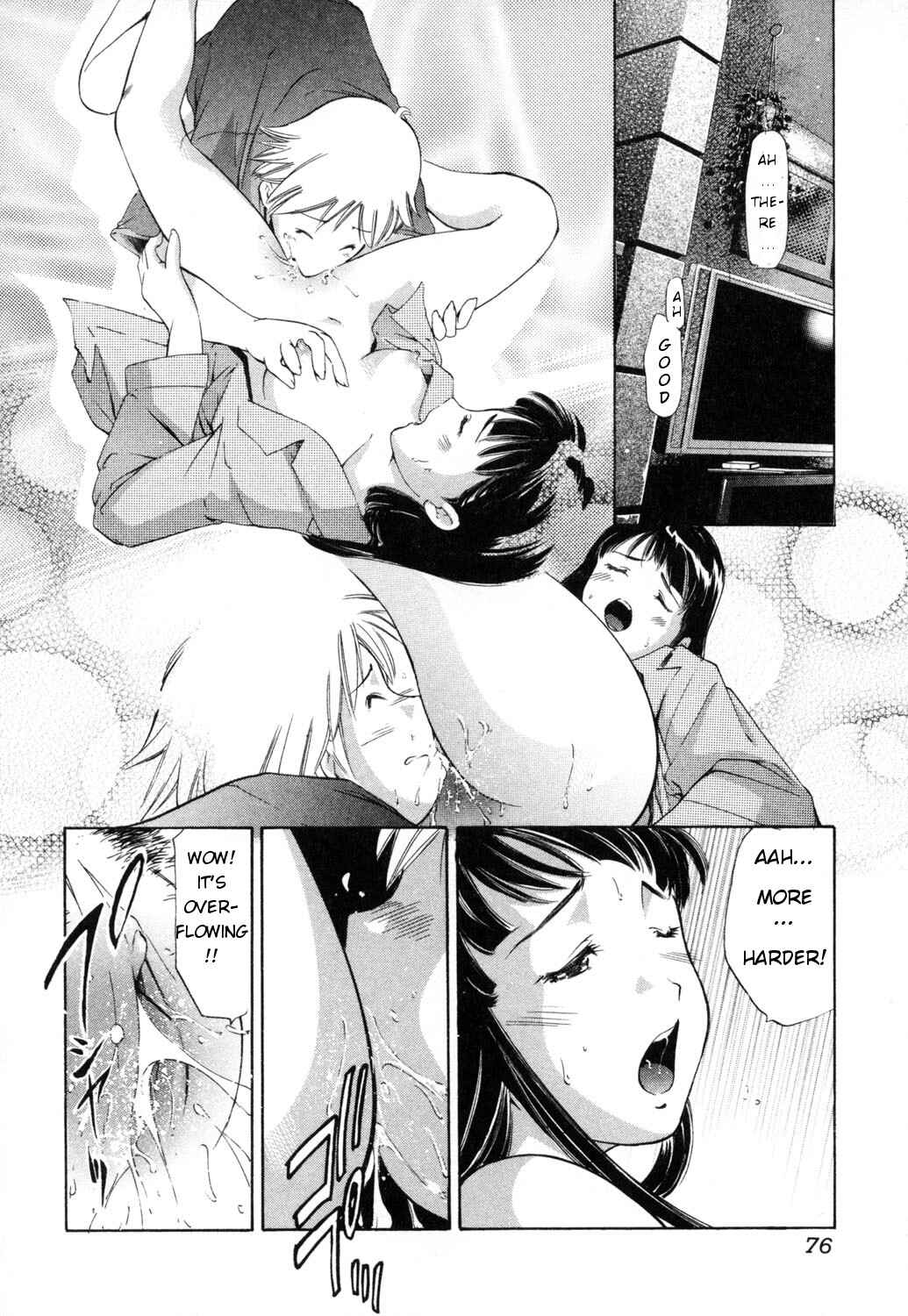 Page 10 Chapter 5 Midara na Haha Shishunki na Boku