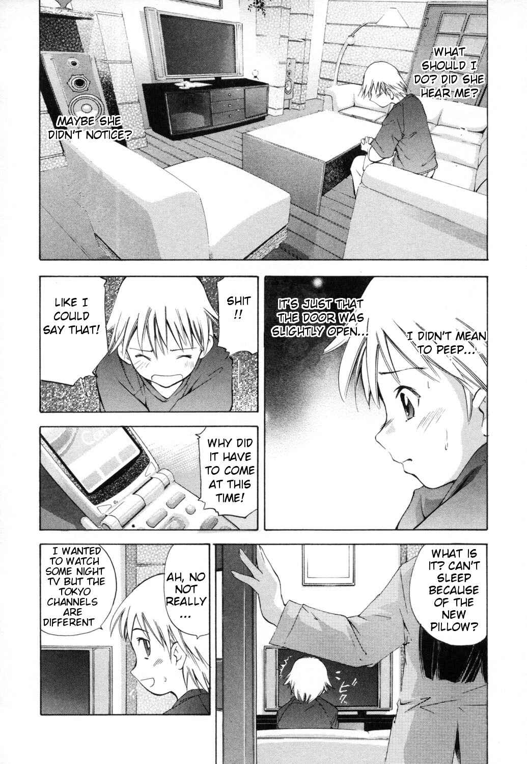 Page 4 Chapter 5 Midara na Haha Shishunki na Boku