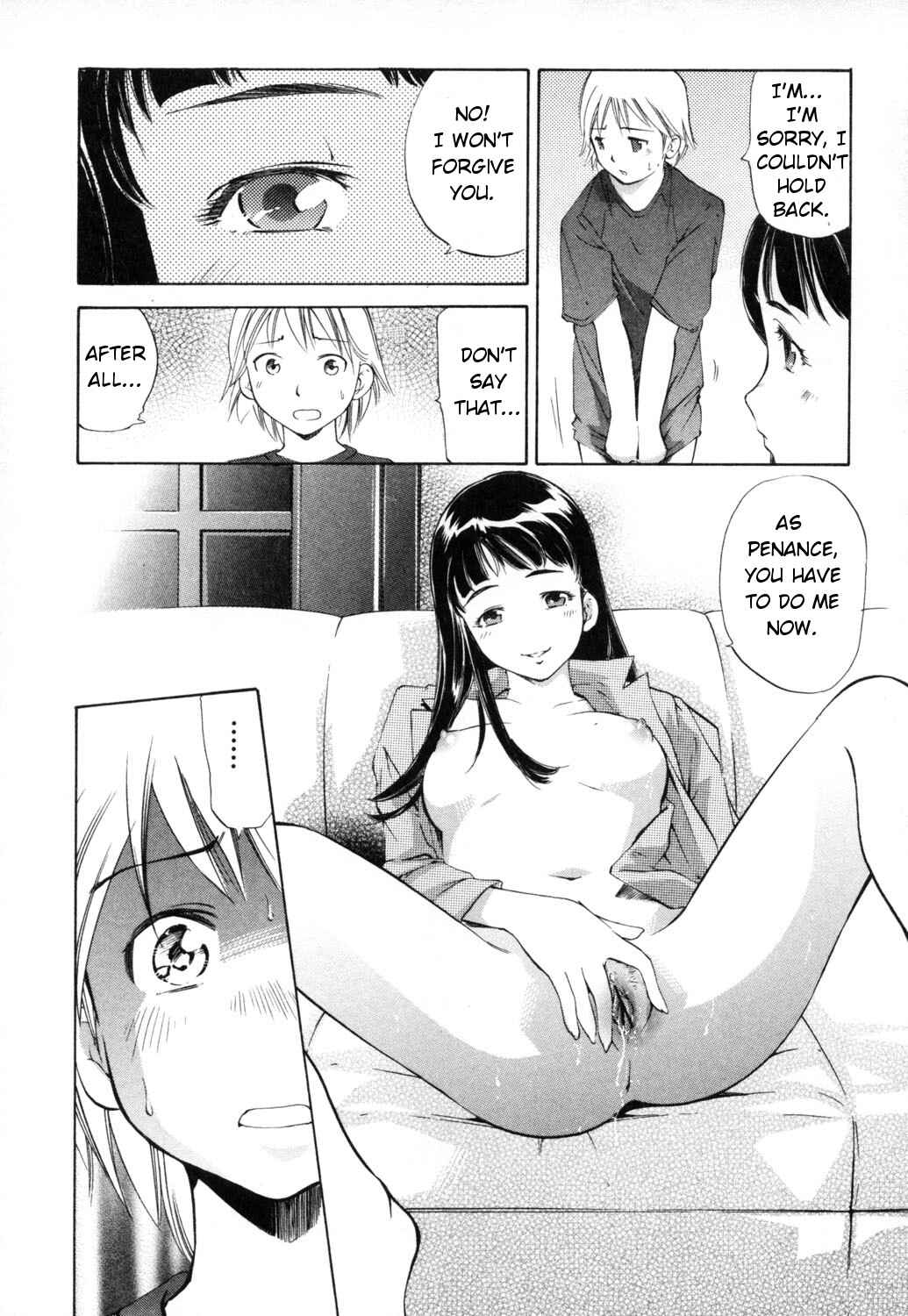 Page 9 Chapter 5 Midara na Haha Shishunki na Boku