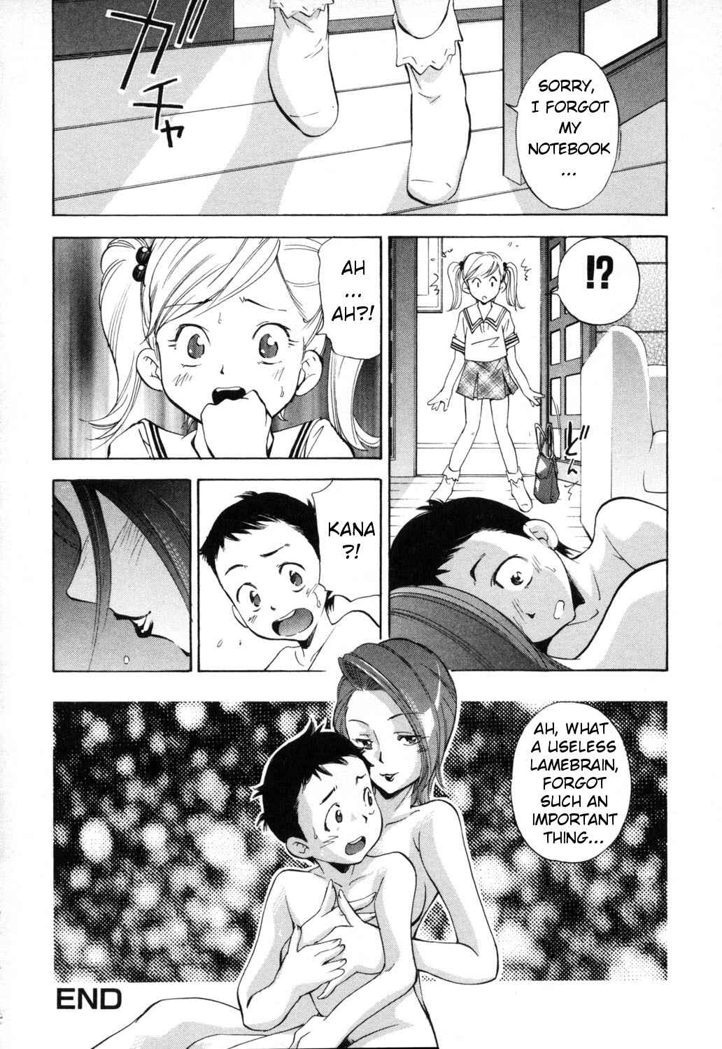 Page 16 Chapter 9 Midara na Haha Shishunki na Boku