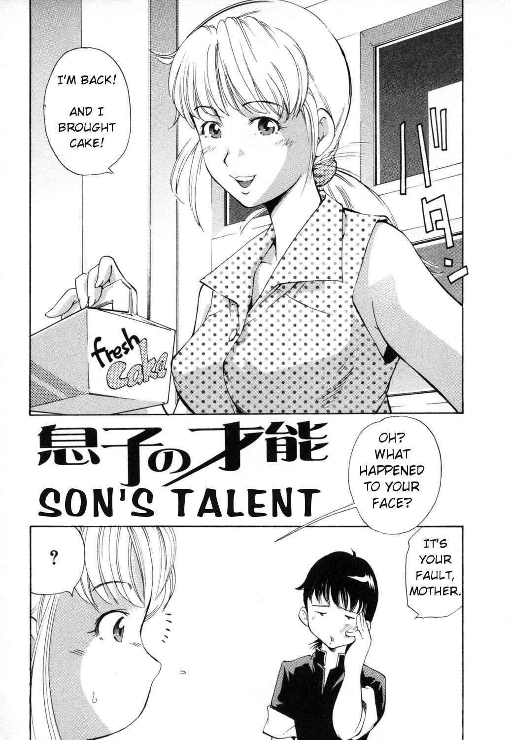 Page 2 Chapter 2 Midara na Haha Shishunki na Boku