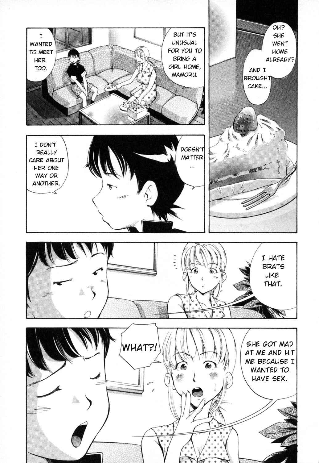 Page 3 Chapter 2 Midara na Haha Shishunki na Boku