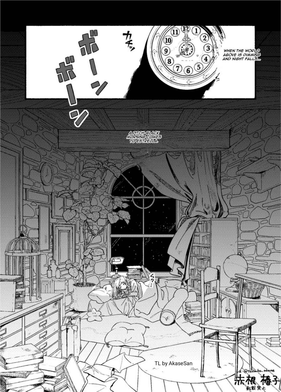 Page 1 Chapter Unknown_7c52 Star Chaser Estrella