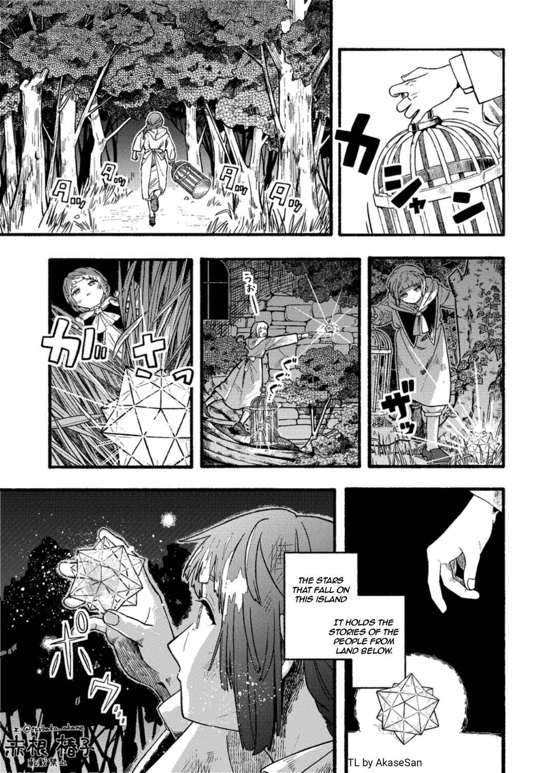 Page 5 Chapter Unknown_7c52 Star Chaser Estrella
