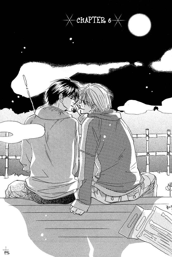 Page 1 Chapter 6 Gekkou no Rankan ni Kuchinashi no Nioi