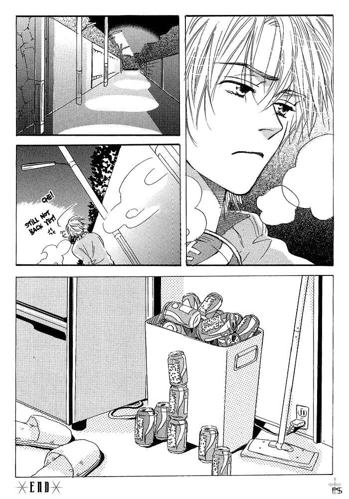 Page 15 Chapter 6 Gekkou no Rankan ni Kuchinashi no Nioi