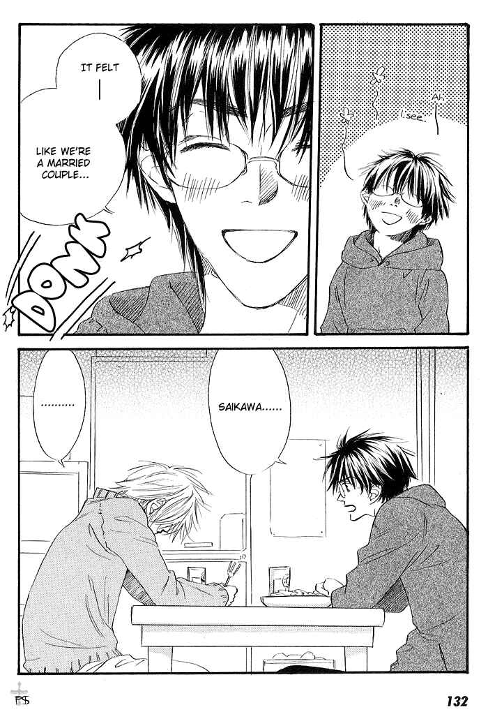 Page 8 Chapter 6 Gekkou no Rankan ni Kuchinashi no Nioi