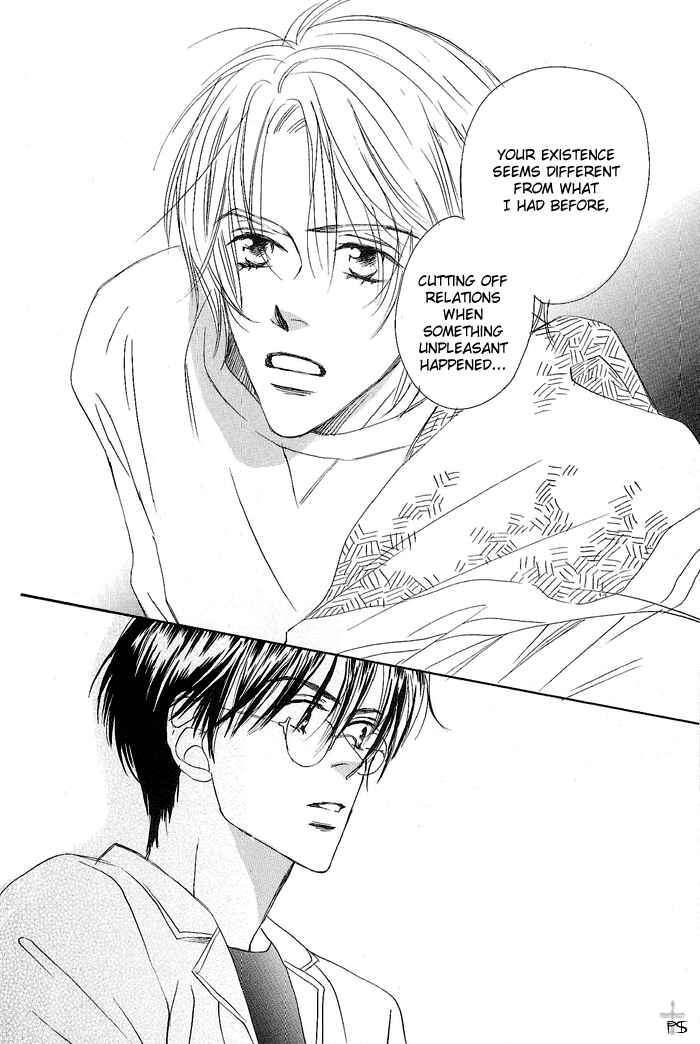 Page 14 Chapter 5 Gekkou no Rankan ni Kuchinashi no Nioi