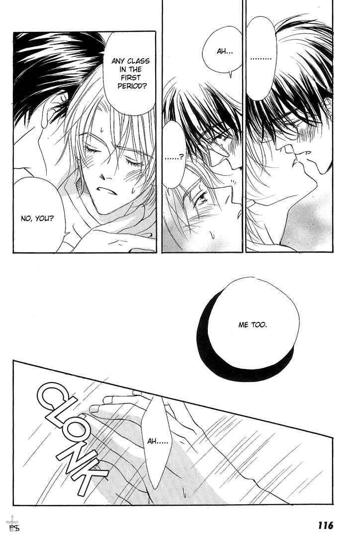 Page 16 Chapter 5 Gekkou no Rankan ni Kuchinashi no Nioi