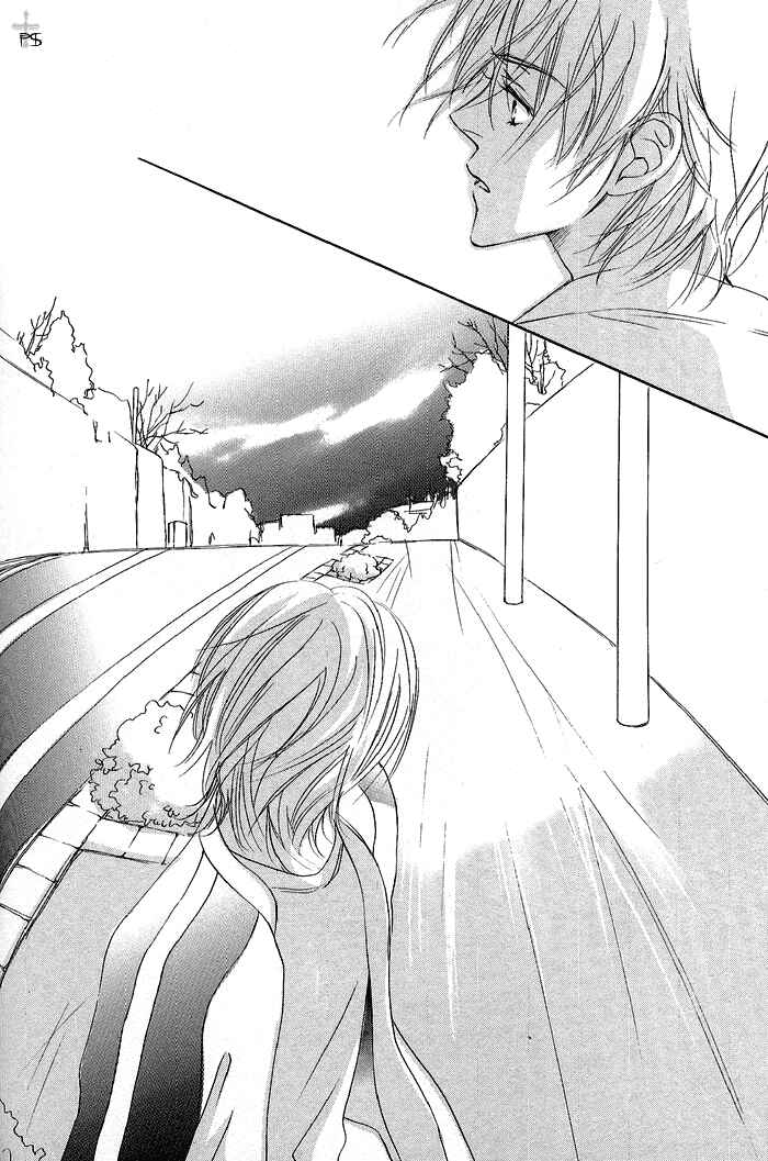 Page 2 Chapter 5 Gekkou no Rankan ni Kuchinashi no Nioi