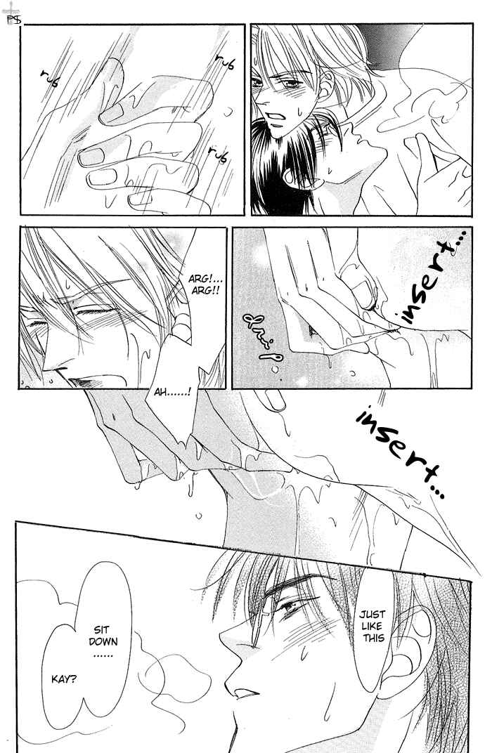 Page 21 Chapter 5 Gekkou no Rankan ni Kuchinashi no Nioi