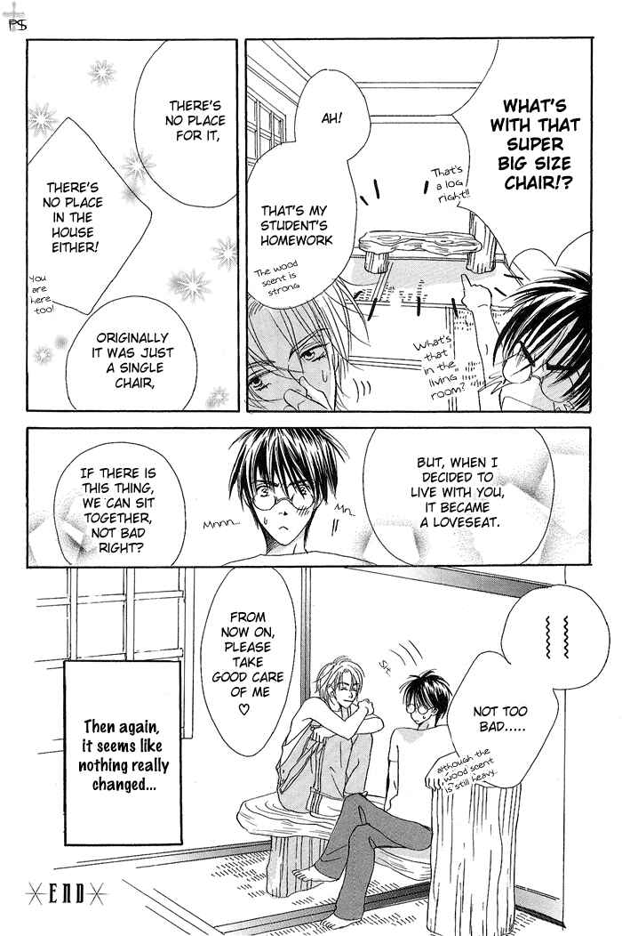 Page 24 Chapter 5 Gekkou no Rankan ni Kuchinashi no Nioi