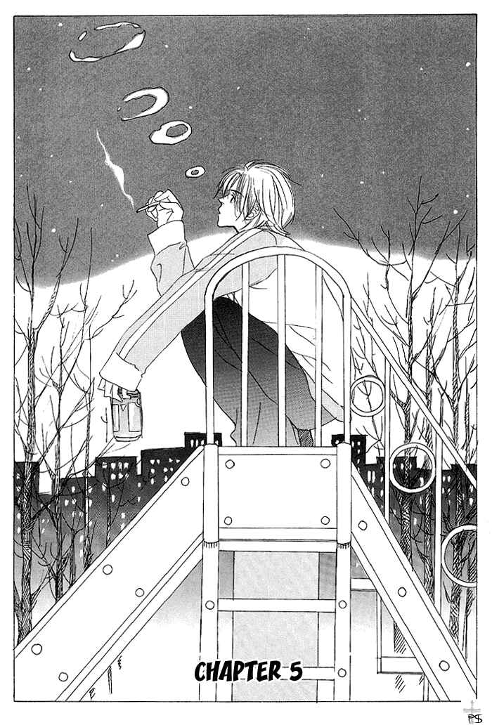 Page 3 Chapter 5 Gekkou no Rankan ni Kuchinashi no Nioi