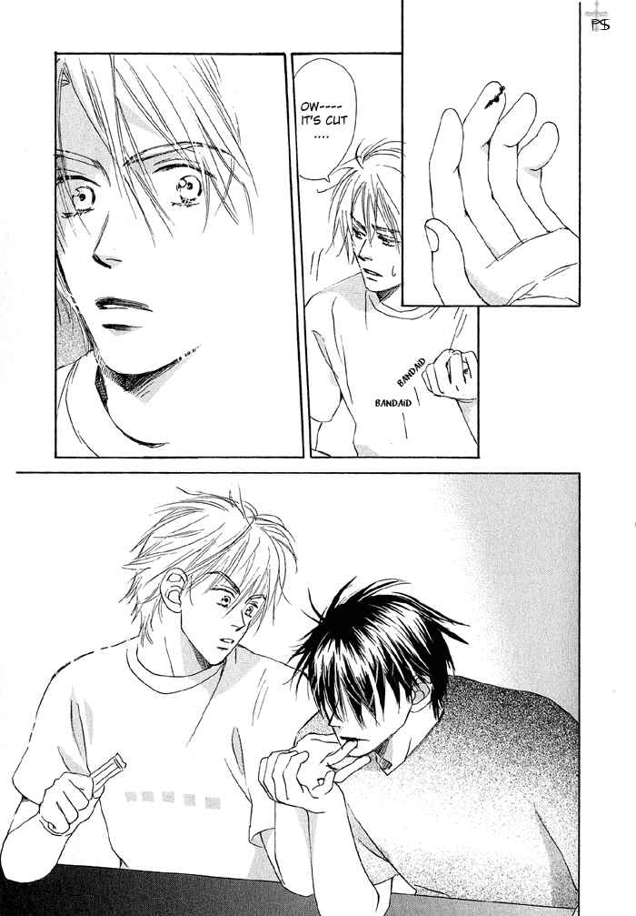 Page 15 Chapter 2 Gekkou no Rankan ni Kuchinashi no Nioi