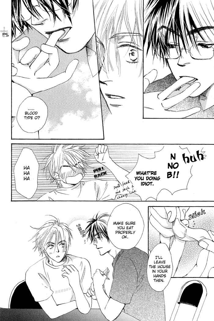 Page 16 Chapter 2 Gekkou no Rankan ni Kuchinashi no Nioi