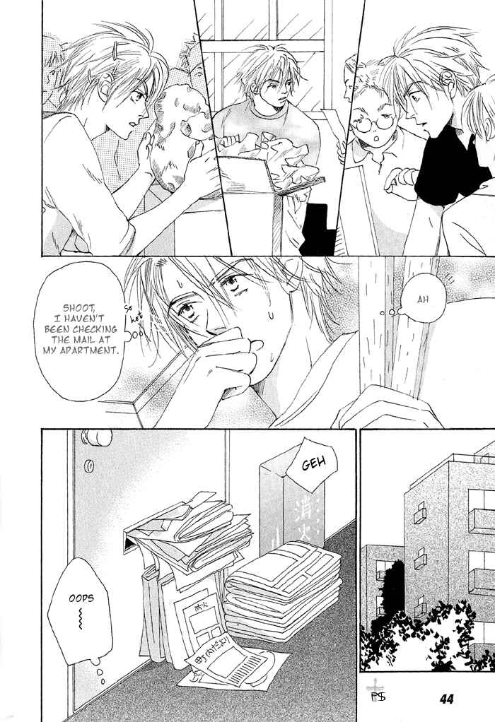 Page 18 Chapter 2 Gekkou no Rankan ni Kuchinashi no Nioi