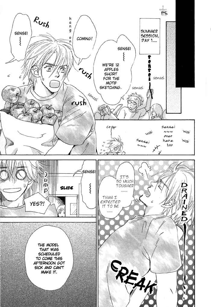 Page 9 Chapter 2 Gekkou no Rankan ni Kuchinashi no Nioi