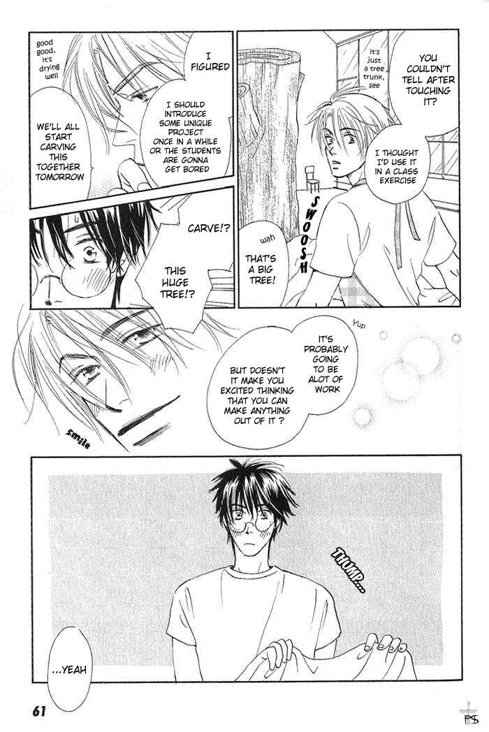 Page 11 Chapter 3 Gekkou no Rankan ni Kuchinashi no Nioi