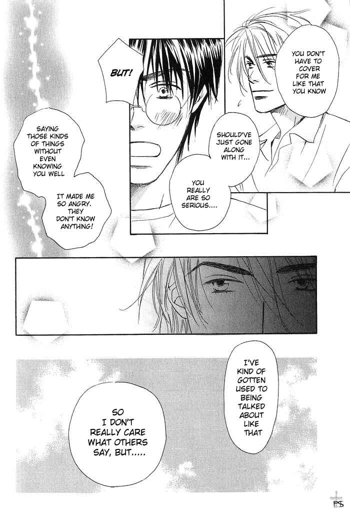 Page 16 Chapter 3 Gekkou no Rankan ni Kuchinashi no Nioi