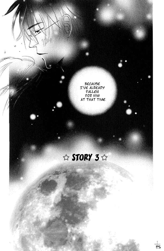 Page 2 Chapter 3 Gekkou no Rankan ni Kuchinashi no Nioi