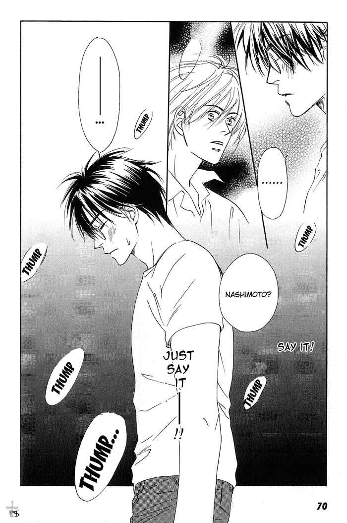 Page 20 Chapter 3 Gekkou no Rankan ni Kuchinashi no Nioi