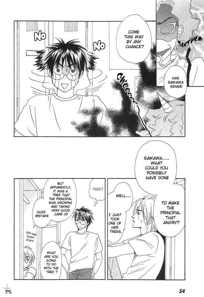 Page 4 Chapter 3 Gekkou no Rankan ni Kuchinashi no Nioi