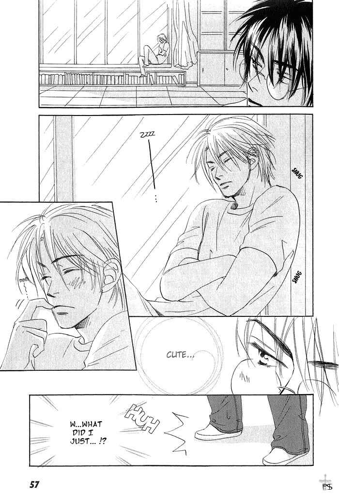 Page 7 Chapter 3 Gekkou no Rankan ni Kuchinashi no Nioi