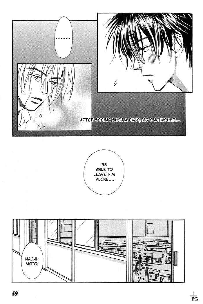 Page 9 Chapter 3 Gekkou no Rankan ni Kuchinashi no Nioi