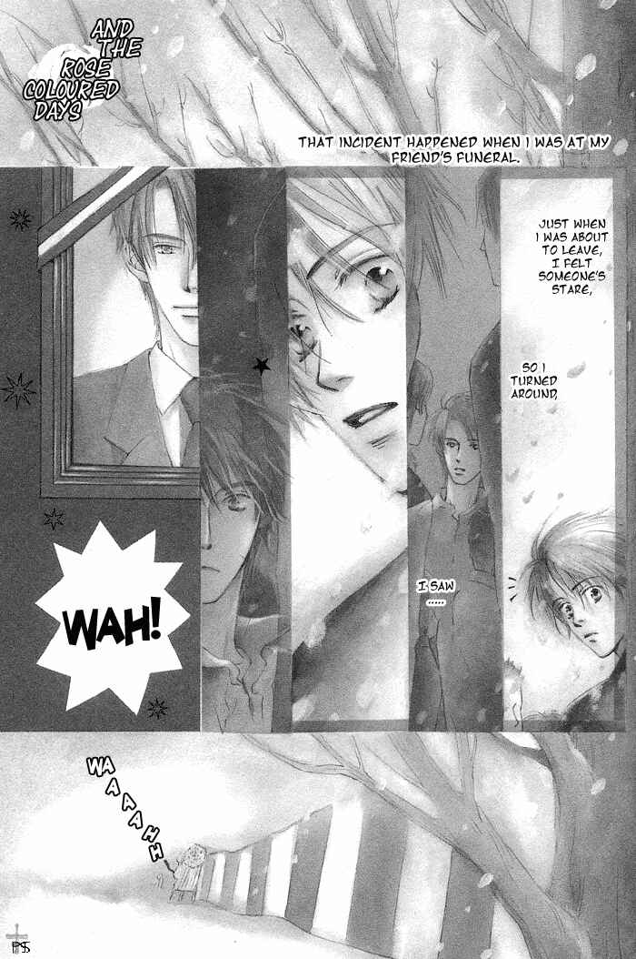 Page 1 Chapter 7 Gekkou no Rankan ni Kuchinashi no Nioi